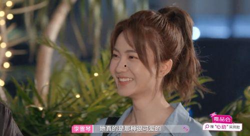 男主吃瓜系统娱乐圈小说,男主在娱乐圈的逆袭之路